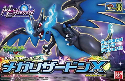 Pocket Monsters - Pocket Monsters X - Pocket Monsters Y - Lizardon - 36 - Pokemon Plastic Model Collection (Bandai)ㅤ – Bandai – ActionFigure Brasil