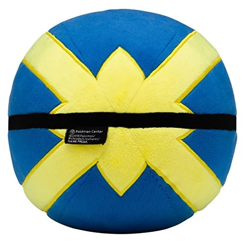 Pocket Monsters - Pokécen Plush - Quick Ballㅤ – Pokémon Center – ActionFigureBrasil