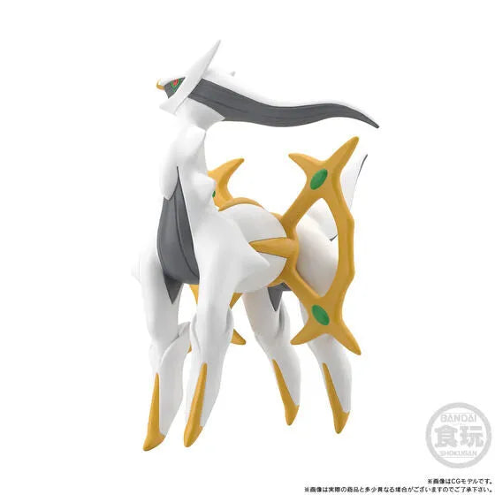 Pocket Monsters - Pokémon Scale World Sinnoh Chihou - Arceus (Bandai) [Shop Exclusive]ㅤ – Bandai – ActionFigureBrasil