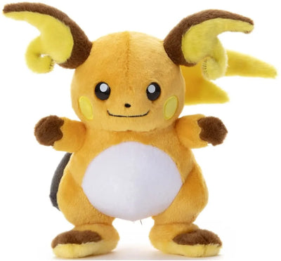 Pocket Monsters - Raichu - Kimi ni Kimeta! Pokémon Get Nuigurumi (Takara Tomy A.R.T.S)ㅤ – Takara Tomy Arts – ActionFigureBrasil