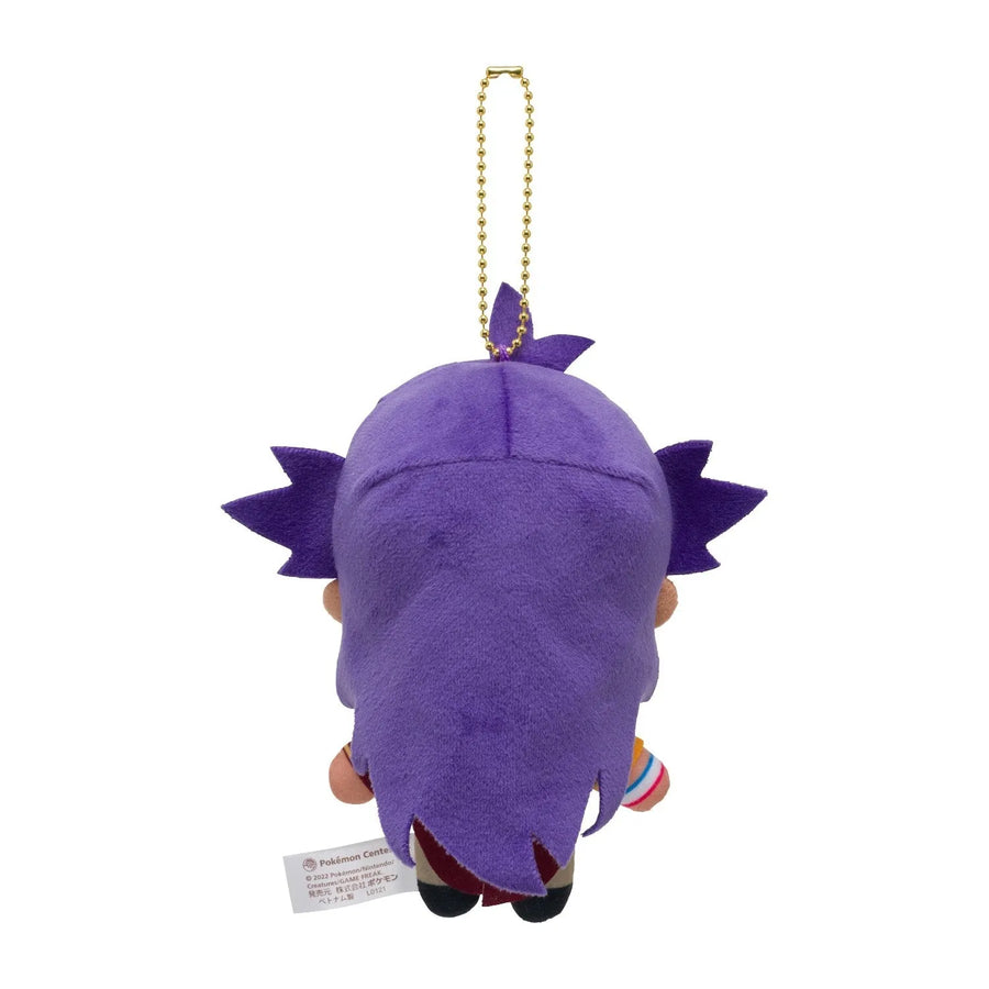 Pocket Monsters Shield - Pocket Monsters Sword - Dande - Ball Chain Plush - Plush Mascot - Pokémon Trainers (Pokémon Center)ㅤ – Pokémon Center – ActionFigureBrasil