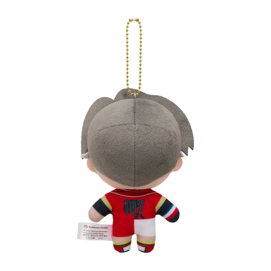 Pocket Monsters Shield - Pocket Monsters Sword - Kabu - Ball Chain Plush - Plush Mascot - Pokémon Trainers (Pokémon Center)ㅤ – Pokémon Center – ActionFigureBrasil
