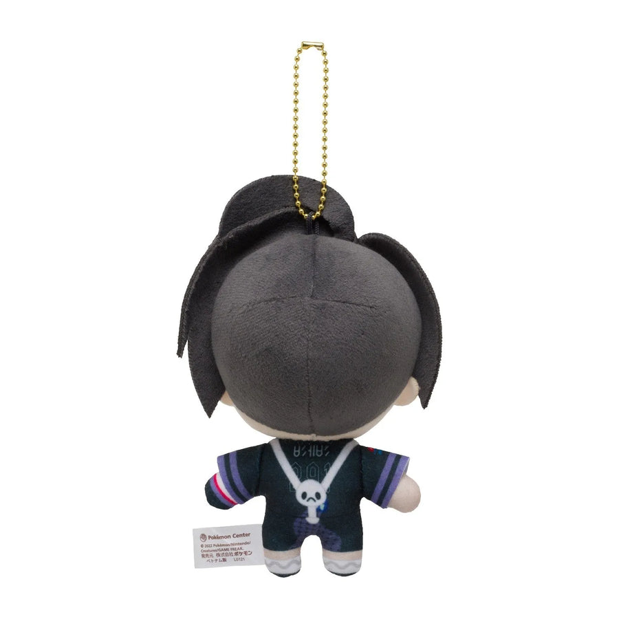 Pocket Monsters Shield - Pocket Monsters Sword - Onion - Ball Chain Plush - Plush Mascot - Pokémon Trainers (Pokémon Center)ㅤ – Pokémon Center – ActionFigureBrasil