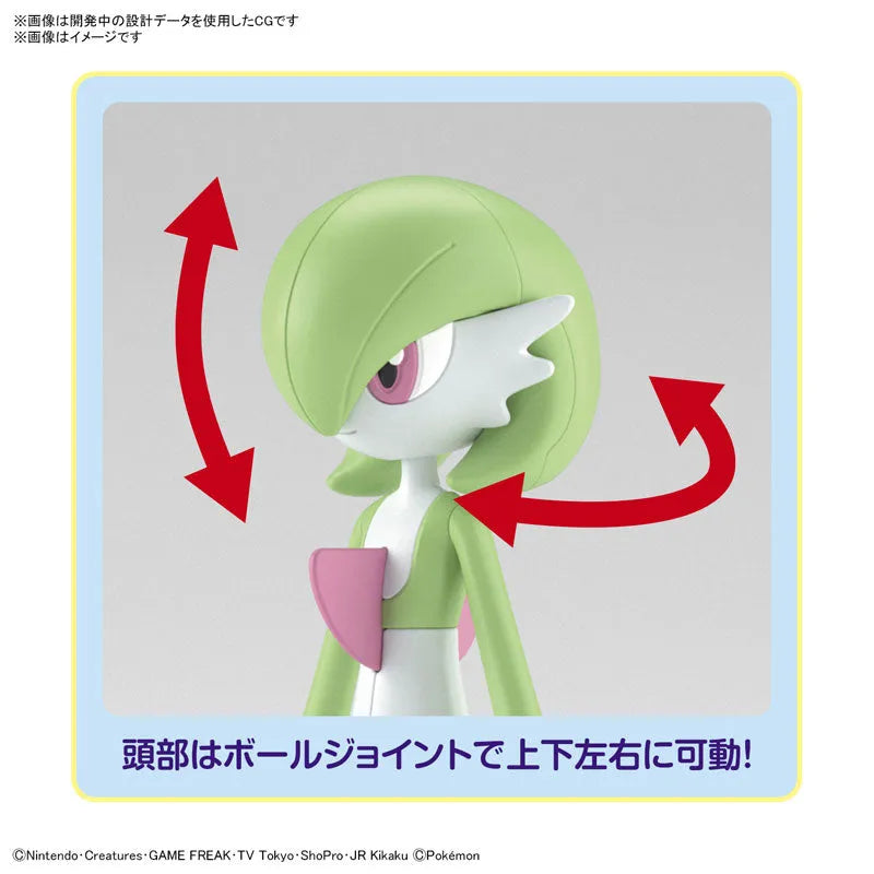 Pocket Monsters - Sirnight - Pokémon Plamo 49 (Bandai Spirits)ㅤ – Bandai Spirits – ActionFigure Brasil