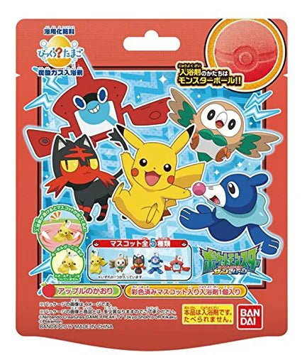 Pocket Monsters Sun & Moon - Ashimari - Bikkura? Tamago - Bikkura? Tamago Pocket Monsters Sun & Moon 2 (Bandai)ㅤ – Bandai – ActionFigureBrasil