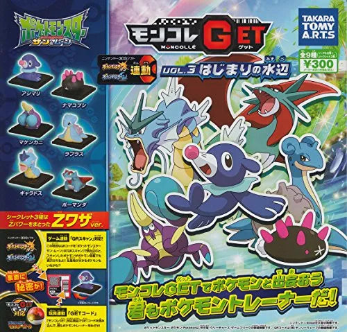 Pocket Monsters Sun & Moon - Ashimari - Moncolle Get - Moncolle Get Vol.3 Hajimari no Suihen (Takara Tomy A.R.T.S)ㅤ – Takara Tomy A. R. T. S As Manufacturer – ActionFigure Brasil