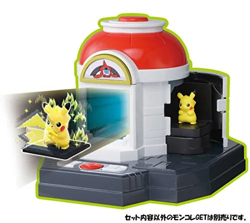 Pocket Monsters Sun & Moon - Ashimari - Moncolle Get - Z Move ver. (Takara Tomy)ㅤ – Takara Tomy – ActionFigureBrasil