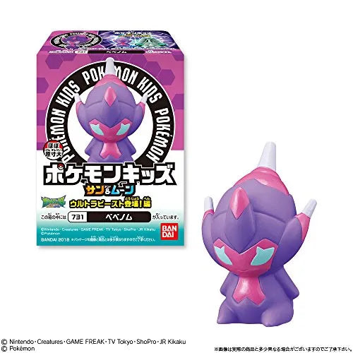 Pocket Monsters Sun & Moon - Ashirene - Pokemon Kids - Pokémon Kids Sun & Moon Ultra Beast Tōjō! Hen (Bandai)ㅤ – Bandai – ActionFigureBrasil