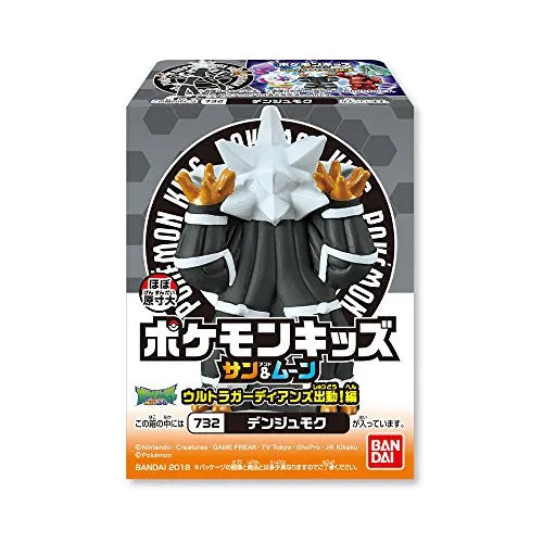 Pocket Monsters Sun & Moon - Denjumoku - Pokemon Kids - Pokémon Kids Sun & Moon Ultra Guardians Shutsudō! Hen (Bandai)ㅤ – Bandai – ActionFigureBrasil