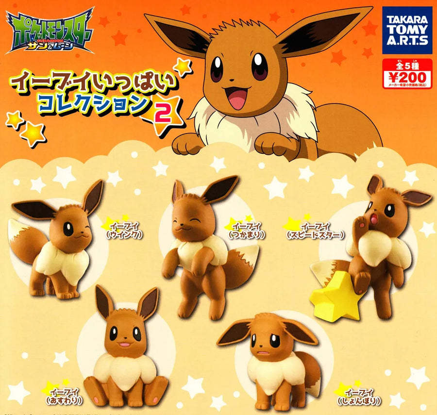 Pocket Monsters Sun & Moon - Eievui - Eievui Ippai Collection 2 - Wink (Takara Tomy A.R.T.S)ㅤ – Takara Tomy Arts – ActionFigureBrasil