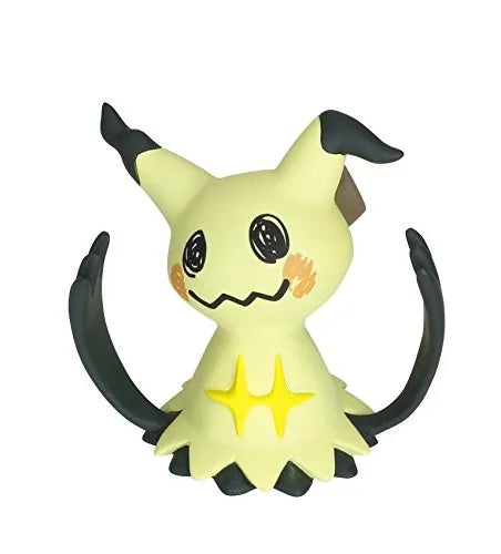 Pocket Monsters Sun & Moon - Junaiper - Candy Toy - Pokémon Style Figure - Pokémon Style Figure Sun & Moon 2 (Takara Tomy A.R.T.S)ㅤ – Takara Tomy A. R. T. S As Manufacturer – ActionFigureBrasil