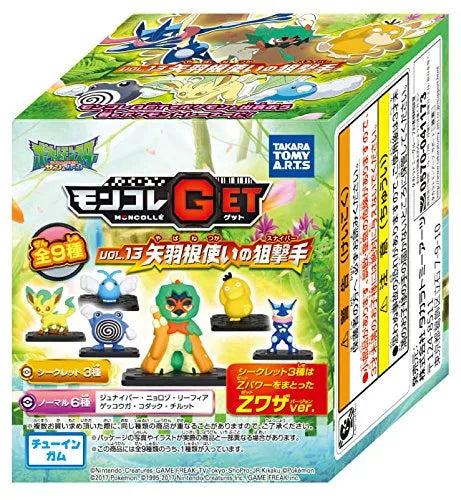 Pocket Monsters Sun & Moon - Junaiper - Moncolle Get - Moncolle Get Vol.13 Yahane Tsukai no Sniper (Takara Tomy A.R.T.S)ㅤ – Takara Tomy A. R. T. S As Manufacturer – ActionFigureBrasil