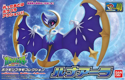 Pocket Monsters Sun & Moon - Lunala - Pokémon Plamo - 40 (Bandai)ㅤ – Bandai – ActionFigureBrasil — detalhe do produto
