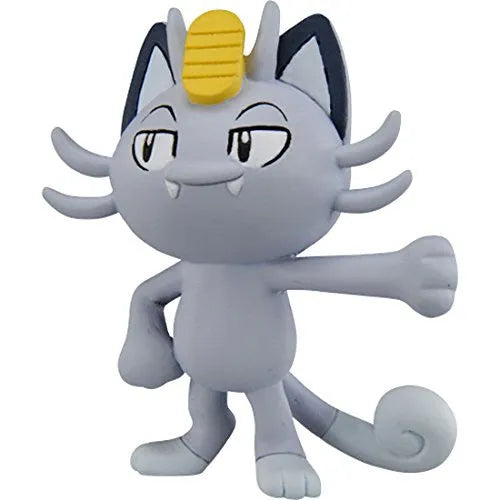 Pocket Monsters Sun & Moon - Nyarth - Moncolle Ex - Monster Collection - EMC-23 - Alola Formㅤ – Takara Tomy Arts – ActionFigureBrasil