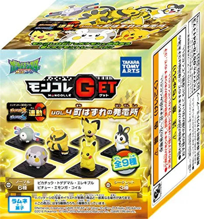 Pocket Monsters Sun & Moon - Pichu - Candy Toy - Moncolle Get - Moncolle Get Vol.4 Machi Hazure no Hatsudensho (Takara Tomy A.R.T.S)ㅤ – Takara Tomy A. R. T. S As Manufacturer – ActionFigureBrasil