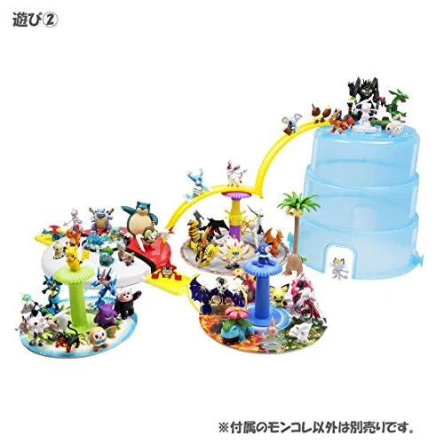 Pocket Monsters Sun & Moon - Pikachu - Moncolle Ex S - Monster Collection - Satoshi's Pikachu (Alola Cap) (Takara Tomy)ㅤ – Takara Tomy As Manufacturer – ActionFigureBrasil