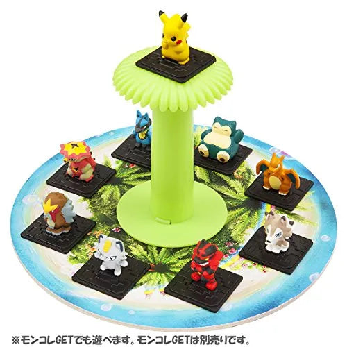 Pocket Monsters Sun & Moon - Pikachu - Moncolle Ex S - Monster Collection - Satoshi's Pikachu (Alola Cap) (Takara Tomy)ㅤ – Takara Tomy As Manufacturer – ActionFigureBrasil
