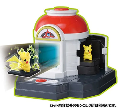 Pocket Monsters Sun & Moon - Pikachu - Moncolle Get - Satoshi's Pikachu (Takara Tomy)ㅤ – Takara Tomy – ActionFigureBrasil — com base expositora