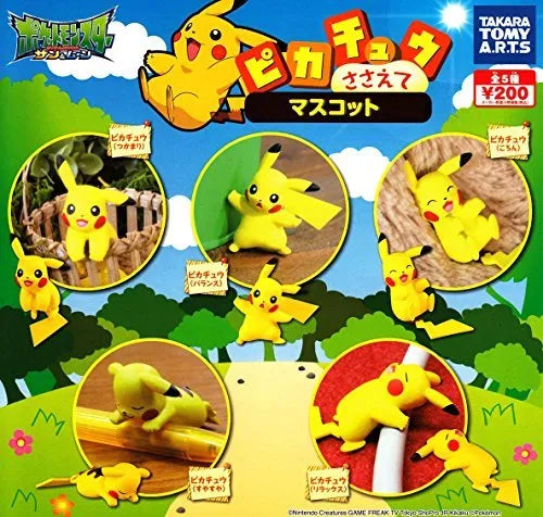 Pocket Monsters Sun & Moon - Pikachu - Pocket Monsters Pikachu Sasaete Mascot - Balance (Takara Tomy A.R.T.S)ㅤ – Takara Tomy Arts – ActionFigureBrasil