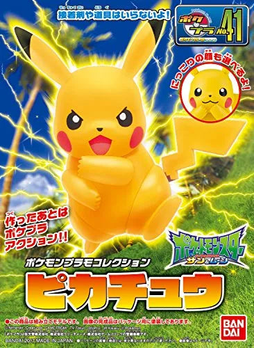 Pocket Monsters Sun & Moon - Pikachu - Pokémon Plamo - Select Series (Bandai)ㅤ – Bandai – ActionFigureBrasil