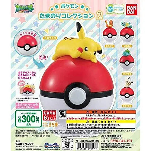 Pocket Monsters Sun & Moon - Pikachu - Pokémon Tamanori Collection 2 (Bandai)ㅤ – Bandai – ActionFigureBrasil