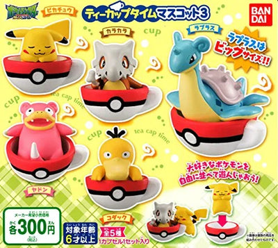 Pocket Monsters Sun & Moon - Pikachu - Pokemon Tea Cup Time Mascot 3 (Bandai)ㅤ – Bandai – ActionFigureBrasil