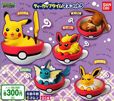 Pocket Monsters Sun & Moon - Pikachu - Pokemon Tea Cup Time Mascot 5 (Bandai)ㅤ – Bandai – ActionFigureBrasil