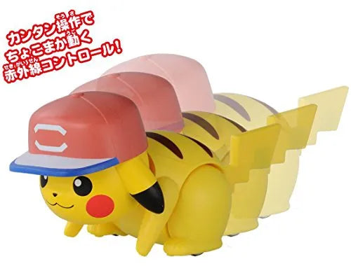 Pocket Monsters Sun & Moon - Pikachu - Satoshi's Pikachu (Alola Cap) (Takara Tomy)ㅤ – Takara Tomy – ActionFigureBrasil