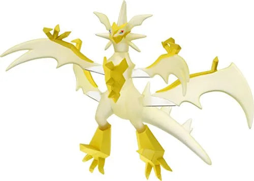 Pocket Monsters Sun & Moon - Pocket Monsters Ultra Moon - Pocket Monsters Ultra Sun - Necrozma - Moncolle Ex L - Monster Collection - EHP_07 - Ultra Necrozma (Takara Tomy)ㅤ – Takara Tomy As Manufacturer – ActionFigureBrasil