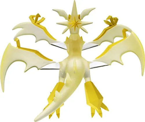 Pocket Monsters Sun & Moon - Pocket Monsters Ultra Moon - Pocket Monsters Ultra Sun - Necrozma - Moncolle Ex L - Monster Collection - EHP_07 - Ultra Necrozma (Takara Tomy)ㅤ – Takara Tomy As Manufacturer – ActionFigureBrasil