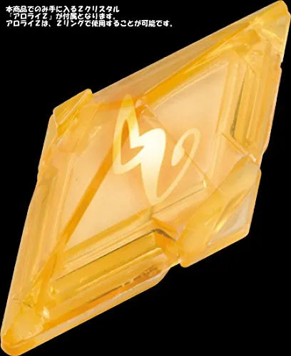 Pocket Monsters Sun & Moon - Raichu - Moncolle Ex - Monster Collection - EZW-02 - Alola Form, Z Move (Takara Tomy)ㅤ – Takara Tomy – ActionFigure Brasil