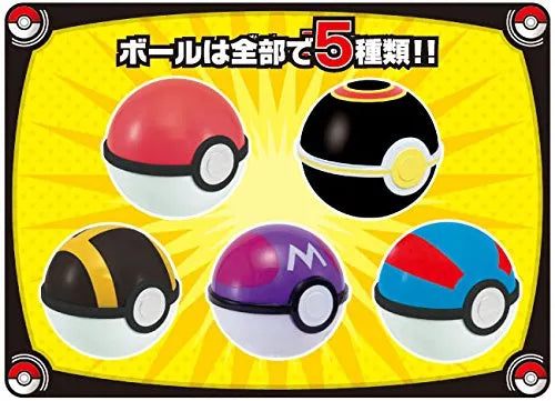 Pocket Monsters Sun & Moon - Silvady - Pokémon Get Collections Candy - Pokémon Get Collections Candy Alola! Minami no Shima no Battle Hen (Takara Tomy A.R.T.S)ㅤ – Takara Tomy Arts – ActionFigureBrasil