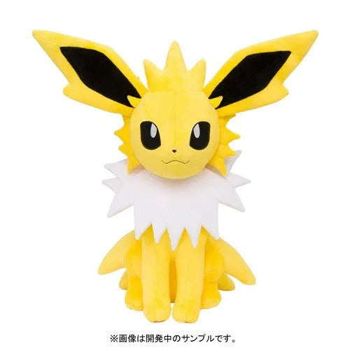 Pocket Monsters - Thunders - Pokécen Plush - 1/1ㅤ – Pokemon Center – ActionFigure Brasil