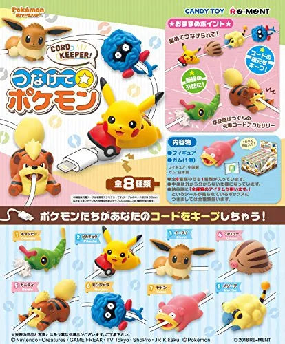 Pocket Monsters - Urimoo - Candy Toy - CORD KEEPER! Connecting ☆ Pokémon - 4 (Re-Ment)ㅤ – Re-Ment – ActionFigureBrasil