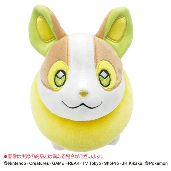 Pocket Monsters - Wanpachi - Arm Pillow - MofuMofu Arm Pillow (Ensky)ㅤ – Ensky – ActionFigureBrasil