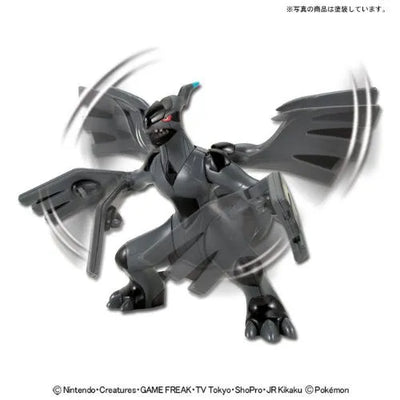 Pocket Monsters - Zekrom - Pokemon Plamo (Bandai)ㅤ – Bandai – ActionFigureBrasil
