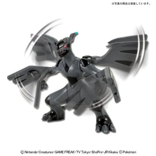 Pocket Monsters - Zekrom - Pokemon Plamo (Bandai)ㅤ – Bandai – ActionFigure Brasil