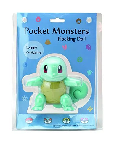 Pocket Monsters - Zenigame (Sekiguchi)ㅤ – Sekiguchi As Manufacturer – ActionFigure Brasil