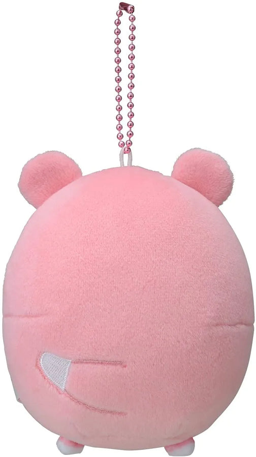 Pokemon - Keychain Plushie - Huggable Slowpoke (Pokemon Center)ㅤ – Pokemon Center – ActionFigureBrasil