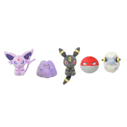 Pokemon - Mini Plushie in Poke Ball - Vol. 2 - Single Random Plushie (Pokemon Center)ㅤ – Pokémon Center – ActionFigureBrasil