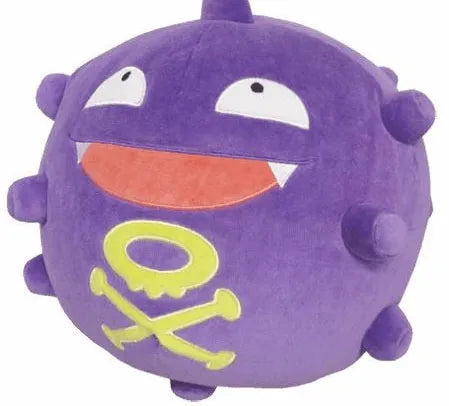 Pokemon - Mochifuwa Cushion PZ32 - Koffingㅤ – Sanei Boeki – ActionFigureBrasil