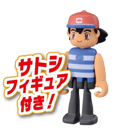 Pokemon - MonColle EX Ultra Henkei! Pokemon Schoolㅤ – Takara Tomy – ActionFigureBrasil