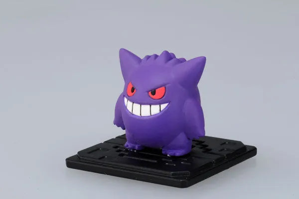 Pokemon - MonColle GET Vol.14 Tasogare no Tooboe 8Pack BOXㅤ – Takara Tomy – ActionFigureBrasil