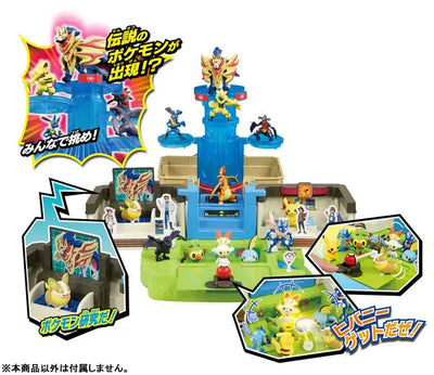 Pokemon MonColle Let's Go! Sakuragi Instituteㅤ – Takara Tomy – ActionFigure Brasil — close
