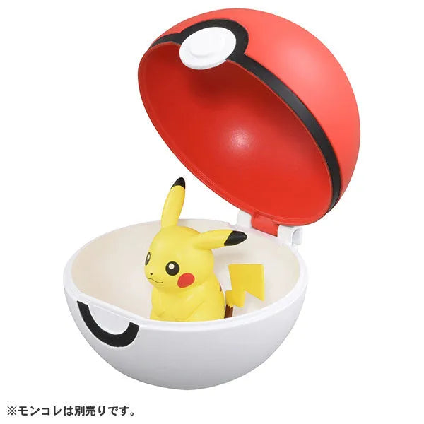 Pokemon MonColle MB-01 Poke Ballㅤ – Takara Tomy – ActionFigureBrasil