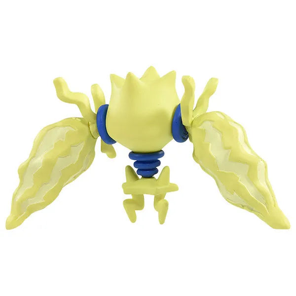 Pokemon MonColle MS-45 Regielekiㅤ – Takara Tomy – ActionFigureBrasil