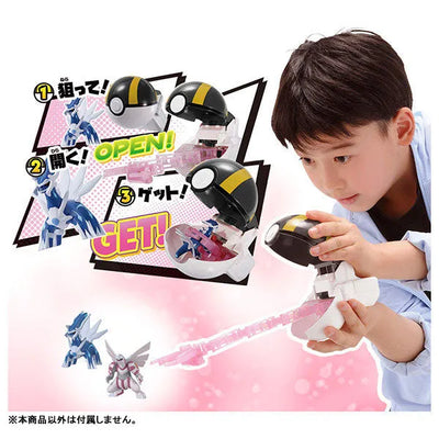 Pokemon MonColle Poketoruze Dialga and Palkia Set (Ultra Ball)ㅤ – Takara Tomy – ActionFigureBrasil — ângulo diferente
