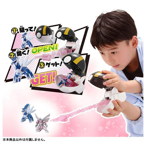 Pokemon MonColle Poketoruze Dialga and Palkia Set (Ultra Ball)ㅤ – Takara Tomy – ActionFigure Brasil