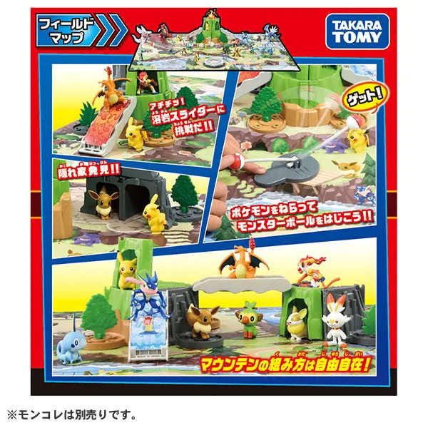 Pokemon MonColle Transform! Diorama Mapㅤ – Takara Tomy – ActionFigureBrasil