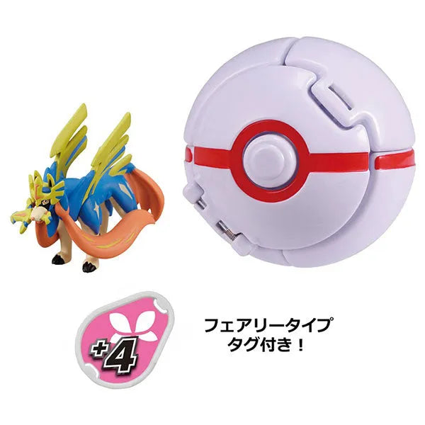 Pokemon MonColle World MonColle PokeDel-Z Zacian (Premier)ㅤ – Takara Tomy – ActionFigure Brasil